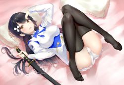 Rule 34 | 1girl, absurdres, azur lane, bed sheet, black hair, black thighhighs, blue bow, blue bowtie, bow, bowtie, breasts, buttons, cameltoe, choukai (azur lane), collared shirt, derivative work, floppy ears, from above, full body, hair between eyes, hair ornament, hand up, highres, holding, holding sword, holding weapon, kurumiiii, large breasts, legs up, long hair, long sleeves, lying, miniskirt, on back, open mouth, panties, pantyshot, pillow, pleated skirt, sheath, sheathed, shirt, skirt, smile, solo, straight hair, swept bangs, sword, thighhighs, underwear, weapon, white panties, white shirt, white skirt, yellow eyes