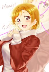 Rule 34 | 1girl, absurdres, artist name, artist request, blush, breasts, brown hair, close-up, closed mouth, coat, female focus, fingers together, floating hair, hair between eyes, highres, koizumi hanayo, long sleeves, looking at viewer, love live!, love live! school idol project, medium breasts, parted lips, purple eyes, red coat, short hair, smile, solo, sweater, turtleneck, turtleneck sweater, white background, white sweater