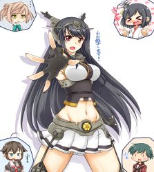 Rule 34 | &gt; &lt;, ..., 5girls, :&lt;, :d, ahoge, black serafuku, blue eyes, blush, breasts, brown hair, chibi, chibi inset, cosplay, closed eyes, fingerless gloves, fusou (kancolle), garter straps, gloves, green hair, headgear, heart, jitome, kantai collection, kuon (nokokopopo), large breasts, long hair, look-alike, michishio (kancolle), midriff, miniskirt, mogami (kancolle), multiple girls, nagato (kancolle) (cosplay), nagato (kancolle), navel, open mouth, outstretched hand, red eyes, school uniform, serafuku, shigure (kancolle), short hair, skirt, smile, thighhighs, translation request, triangle mouth, very long hair, yamashiro (kancolle), | |