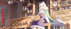 Rule 34 | 1girl, absurdres, animal ears, architecture, blue eyes, blush, breasts, chinese zodiac, east asian architecture, highres, indoors, japanese clothes, kimono, looking at viewer, medium breasts, new year, open mouth, original, petting, sitting, smile, solo, tiger, tiger ears, tiger girl, vase, white hair, year of the tiger, yinghuahua