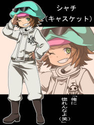 Rule 34 | 1boy, green eyes, hat, heart pirates, jolly roger, jumpsuit, letterboxed, male focus, mary0524, one piece, pirate, pixiv sample, resized, shachi (one piece), smile, solo, sunglasses, teeth, wink, zoom layer