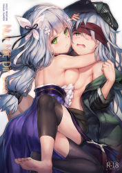Rule 34 | 2girls, alternate costume, barefoot, blunt bangs, blush, breast press, breasts, brown eyes, clothes pull, cover, cover page, dress, dress pull, facial mark, feet, g11 (girls&#039; frontline), girls&#039; frontline, green eyes, hair between eyes, hair ornament, hairband, hat, highres, hk416 (girls&#039; frontline), hk416 (starry cocoon) (girls&#039; frontline), jacket, layered dress, long hair, looking at viewer, medium breasts, multi-tied hair, multiple girls, no shoes, official alternate costume, open clothes, open mouth, scarf on head, silver hair, soles, strapless, strapless dress, symmetrical docking, tama satou, teardrop, tearing up, thighhighs, toes, topless, very long hair, white hairband