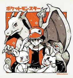 Rule 34 | 1boy, belt, belt buckle, black hair, blush, border, brown eyes, buckle, bulbasaur, charizard, closed mouth, commentary, copyright name, creatures (company), donutous, game freak, gen 1 pokemon, hand on headwear, hands up, hat, highres, holding, holding poke ball, jacket, male focus, nintendo, open clothes, open jacket, pants, poke ball, poke ball (basic), pokemon, pokemon (creature), pokemon rgby, red (pokemon), shirt, spiked hair, wartortle, white border