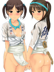 Rule 34 | 2girls, ass, blush, bottomless, breasts, brown hair, female pubic hair, gossa-tei, hachimaki, headband, holding hands, interlocked fingers, japanese clothes, multiple girls, nejiri hachimaki, nipples, no panties, original, ponytail, pubic hair, pussy, see-through, simple background, small breasts, sparse pubic hair, twintails, wet, white background