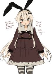 Rule 34 | 1girl, absurdres, black hairband, blonde hair, brown dress, cowboy shot, dress, frilled dress, frills, grey eyes, hairband, highres, kantai collection, lolita fashion, long hair, looking at viewer, open mouth, pantyhose, shimakaze (kancolle), solo, striped clothes, striped pantyhose, white background, yunamaro