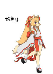 Rule 34 | 1girl, animal ears, blonde hair, body fur, closed mouth, commentary request, detached sleeves, flat chest, fox ears, fox girl, fox tail, full body, japanese clothes, long sleeves, looking at viewer, miko, okobo, original, purple eyes, sandals, simple background, smile, solo, standing, standing on one leg, tabi, tail, teko (tawake), thick eyebrows, translation request, twintails, white background, wide sleeves, yellow fur