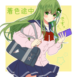 Rule 34 | 1girl, alternate costume, bag, blue skirt, blush, border, bow, bowtie, breasts, buttons, closed mouth, collared shirt, commentary request, eyelashes, fingernails, frog hair ornament, gohei, green eyes, green hair, hair between eyes, hair ornament, hair tubes, hands up, kochiya sanae, long sleeves, looking at viewer, medium breasts, nail polish, okawa friend, outside border, phone, pink nails, pink shirt, puffy long sleeves, puffy sleeves, purple bag, red bow, red bowtie, sailor collar, school uniform, shirt, skirt, smile, snake hair ornament, solo, speech bubble, star (symbol), touhou, translation request, white border, white shirt, yellow background