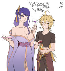 Rule 34 | ..., 1boy, 1girl, ?, aether (genshin impact), ahoge, braid, breasts, cleavage, closed mouth, collarbone, commentary request, crop top, dated, earrings, english text, feather earrings, feathers, flower, fork, genshin impact, hair ornament, highres, holding, holding fork, holding jar, holding plate, japanese clothes, jar, jewelry, kimono, korean commentary, large breasts, long hair, low-braided long hair, low-tied long hair, midriff, mitsudomoe (shape), mole, mole under eye, notice lines, obi, open mouth, plate, purple eyes, purple flower, purple hair, raiden shogun, ranger squirrel, sash, short sleeves, simple background, single earring, smile, tassel, tomoe (symbol), white background, yellow eyes