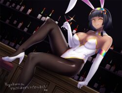 Rule 34 | 1girl, alcohol, animal ears, arm support, bar (place), black hair, black pantyhose, blush, breasts, brown eyes, commission, covered navel, cup, dark-skinned female, dark skin, drinking glass, elbow gloves, fake animal ears, gloves, grin, hairband, high heels, highres, holding, holding cup, large breasts, leotard, looking at viewer, original, pantyhose, parted lips, short hair, sitting, skeb commission, smile, solo, tarmo, teeth, white footwear, white gloves, white leotard, wine, wine glass