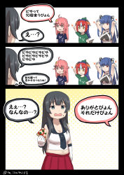 Rule 34 | 3koma, 4girls, :3, agano (kancolle), arm behind head, arrow (projectile), azur lane, belly, blue hair, breasts, cleavage, clothes writing, comic, crescent, crescent hair ornament, crossed arms, crossover, food, food on face, gloves, green pheasant (kemono friends), hair ornament, heterochromia, highres, holding, holding food, horns, ibuki (azur lane), kantai collection, kemono friends, long hair, misumi (niku-kyu), multicolored hair, multiple crossover, multiple girls, navel, open mouth, pink hair, pizza, red hair, shirt, simple background, skirt, smile, stomach, tail, translation request, upper body, uzuki (kancolle), wings