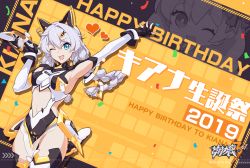 Rule 34 | 1girl, 2019, animal ears, armored leotard, armpits, braid, cat ears, cat tail, confetti, elbow pads, fake animal ears, fake tail, gloves, gun, happy birthday, holding, holding gun, holding weapon, honkai (series), honkai impact 3rd, kiana kaslana, kiana kaslana (knight moonbeam), long hair, looking at viewer, official art, one eye closed, open mouth, solo, tail, thighhighs, twin braids, weapon, white gloves
