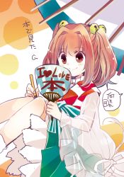 Rule 34 | bell, checkered clothes, checkered kimono, hair bell, hair ornament, hand fan, japanese clothes, kimono, motoori kosuzu, oimoto jirou, red eyes, red hair, see-through, see-through sleeves, short hair, smile, solo, touhou, translation request, transparent sleeves, twintails, two side up