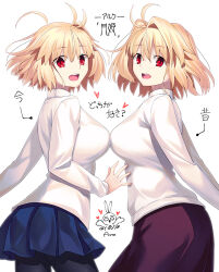Rule 34 | 2girls, ahoge, arcueid brunestud, aro 1801, blonde hair, blue skirt, breasts, commentary request, dual persona, from behind, heart, highres, in-franchise crossover, large breasts, long skirt, looking at viewer, looking back, miniskirt, multiple girls, open mouth, pantyhose, purple skirt, red eyes, short hair, simple background, skirt, sweater, translation request, tsukihime, tsukihime (remake), upper body, white background, white sweater