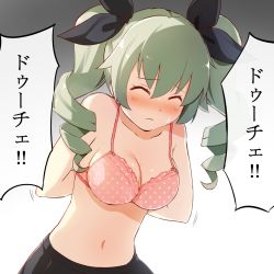 Rule 34 | 10s, 1girl, anchovy (girls und panzer), arms behind back, bare shoulders, black ribbon, black skirt, blush, bow, bra, breasts, cleavage, closed eyes, closed mouth, collarbone, dressing, drill hair, dvddvd (meme), eyebrows, frown, girls und panzer, hair ribbon, highres, long hair, meme, meth (emethmeth), midriff, navel, neta, pink bow, pink bra, polka dot, polka dot bra, ribbon, shouting, skirt, solo, speech bubble, stomach, text focus, translated, tsurime, twin drills, twintails, underwear, wince