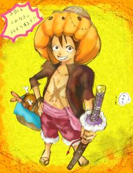 Rule 34 | 1boy, basket, food, halloween, hand on own hip, hat, highres, male focus, meat, monkey d. luffy, one piece, open clothes, open shirt, red shorts, sandals, scar, sheath, sheathed, shirt, shorts, smile, solo, straw hat, translation request