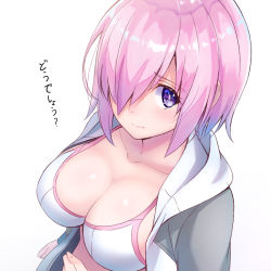 Rule 34 | 1girl, bikini, breasts, cleavage, closed mouth, collarbone, commentary request, fate/grand order, fate (series), from above, hair over one eye, karaage bou, large breasts, looking at viewer, mash kyrielight, mash kyrielight (swimsuit of perpetual summer), official alternate costume, pink hair, purple eyes, short hair, simple background, solo, swimsuit, translation request, white background, white bikini