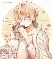 Rule 34 | 1nm8 (paradox live), 3boys, blanket, blush, brown eyes, closed eyes, closed mouth, cup, grey hair, hari nyan nyan, highres, holding, holding cup, itsuki (paradox live), looking at viewer, male focus, miyama kei, multicolored hair, multiple boys, orange eyes, orange hair, paradox live, pink hair, rokuta (paradox live), translation request, white hair