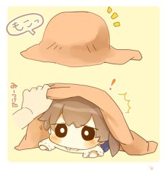 Rule 34 | !, 10s, 1girl, ^^^, blanket, blush, border, brown hair, chibi, commentary request, full body, hair between eyes, hiding, ina (1813576), japanese clothes, kaga (kancolle), kantai collection, kimono, long hair, side ponytail, simple background, solo, translated, white border, white kimono