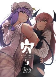 Rule 34 | 2girls, black skirt, blunt bangs, blush, breasts, breasts out, closed mouth, cover, cover page, crescent, crescent hat ornament, demon tail, doujin cover, dress, fang, flanvia, hair between eyes, hat, hat ornament, head wings, highres, implied yuri, koakuma, large breasts, long hair, long sleeves, looking at viewer, mob cap, multiple girls, nipples, patchouli knowledge, purple eyes, purple hair, red eyes, red hair, shirt, skirt, tail, touhou, white background, white headwear, white shirt, wings