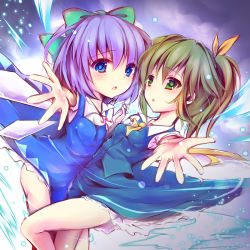 Rule 34 | 2girls, album cover, ascot, blue dress, blue eyes, blue hair, bow, cirno, cover, daiyousei, dress, enjoy mix, fairy wings, green eyes, green hair, hair bow, hair ribbon, ice, ice wings, multiple girls, outstretched arm, outstretched hand, ribbon, shirt, side ponytail, skirt, skirt set, touhou, vest, wings