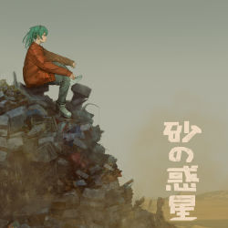 Rule 34 | 1girl, bomber jacket, earrings, eyewear on head, frown, green eyes, green hair, hatsune miku, highres, jacket, jewelry, crossed legs, long hair, looking afar, pile, rubble, shoes, sitting, sneakers, solo, suna no wakusei (vocaloid), sunglasses, twintails, vocaloid