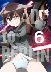 Rule 34 | 1girl, animal ears, text background, black ribbon, blue sky, brown eyes, brown hair, cloud, cloudy sky, commentary, copyright name, crotch seam, day, dog ears, dual wielding, energy beam, english text, frown, gertrud barkhorn, grey jacket, grey panties, grimace, gun, hair ribbon, highres, holding, holding gun, holding weapon, jacket, long hair, long sleeves, looking at viewer, low twintails, machine gun, mg42, military, military uniform, neck ribbon, no pants, oinari (koheihei1109), outdoors, panties, ribbon, see-through, sky, solo, strike witches, twintails, underwear, uniform, weapon, world witches series