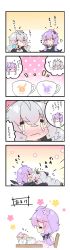 Rule 34 | &gt; &lt;, 2girls, 4koma, :d, :o, ahoge, animal ears, animal hood, antenna hair, black jacket, blue flower, blush, braid, chair, character name, closed eyes, closed mouth, comic, commentary request, cup, desk, eighth note, fake animal ears, flower, flying sweatdrops, food, hair between eyes, hair ornament, highres, holding, holding food, hood, hood down, hooded jacket, jacket, kizuna akari, long hair, long sleeves, low twintails, milkpanda, multiple girls, musical note, nose blush, on chair, open mouth, pink flower, pink sweater, popsicle, profile, purple flower, rabbit ears, rabbit hood, short hair with long locks, silver hair, sitting, sleeves past fingers, sleeves past wrists, smile, surprised, sweater, teardrop, tears, translation request, trembling, twin braids, twintails, vocaloid, voiceroid, wavy mouth, yellow flower, yuzuki yukari