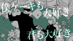 Rule 34 | 1boy, 1girl, age difference, blindfold, check translation, gojou satoru, hair behind ear, holding hands, height difference, hetero, high collar, jujutsu kaisen, kugisaki nobara, looking at another, mineo406, nail, school uniform, short hair, smile, spot color, teacher and student, translation request, straw doll