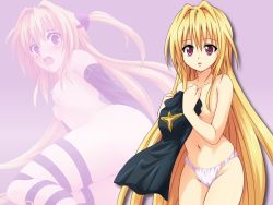 Rule 34 | 00s, 1girl, blonde hair, breasts, konjiki no yami, long hair, nipples, open mouth, panties, red eyes, small breasts, solo, thigh strap, thighhighs, to love-ru, underwear, very long hair