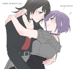 Rule 34 | 2girls, arm around neck, bang dream!, bang dream! it&#039;s mygo!!!!!, black hair, black jacket, black skirt, blue eyes, blush, commentary request, eighth note, grey shirt, grey skirt, hand on another&#039;s shoulder, hand on another&#039;s waist, highres, jacket, korean commentary, korean text, long sleeves, multiple girls, musical note, open clothes, open jacket, open mouth, parted lips, pink22 21, pink eyes, purple hair, red shirt, shirt, short hair, short sleeves, simple background, skirt, smile, translation request, upper body, white background, yahata umiri, yuri, yuutenji nyamu
