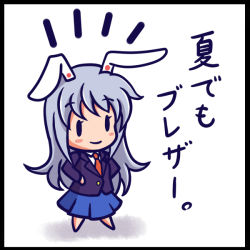Rule 34 | 0 0, 1girl, aitsugawa rui, animal ears, bad id, bad pixiv id, blush stickers, border, chibi, female focus, hands on own hips, long hair, necktie, rabbit ears, red necktie, reisen udongein inaba, silver hair, skirt, smile, solid circle eyes, solid oval eyes, solo, standing, touhou, translation request