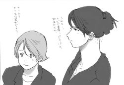 Rule 34 | black hair, earrings, formal, highres, jewelry, long neck, monochrome, nappy (artist), necklace, short hair, suit, translation request