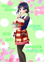 Rule 34 | 1girl, apron, artist request, blue hair, blush, bow, brown bow, collarbone, dress, female focus, frilled apron, frills, hair ornament, hands up, highres, legs together, long hair, looking at viewer, love live!, love live! sunshine!!, matsuura kanan, plaid, plaid apron, ponytail, purple eyes, red apron, smile, solo, standing, star (symbol), star hair ornament