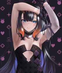 Rule 34 | 1girl, absurdres, armpits, arms up, bare shoulders, betabeet, black dress, black gloves, black hair, blue eyes, blue hair, blush, closed mouth, detached sleeves, dress, flat chest, fur collar, gloves, gradient hair, heart, highres, hololive, hololive english, long hair, looking at viewer, mole, mole under eye, multicolored hair, ninomae ina&#039;nis, ninomae ina&#039;nis (1st costume), orange hair, patterned background, patterned clothing, single detached sleeve, smile, solo, straight hair, strapless, strapless dress, upper body, very long hair, virtual youtuber