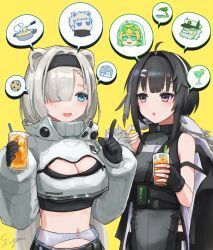 Rule 34 | 2girls, 9kugai, ahoge, animal ears, arknights, aurora (arknights), bare shoulders, bear boy, bear ears, bear girl, black gloves, black hair, black shirt, black shorts, blonde hair, blue eyes, breasts, character request, chocolate chip cookie, cleavage, cleavage cutout, clothing cutout, coat, coat on shoulders, cocktail glass, cookie, crop top, cup, dog boy, drink, drinking glass, drinking straw, facing viewer, fingerless gloves, fondue au fromage, food, gloves, grey hair, hair intakes, hair ornament, hair over one eye, hair ribbon, hairband, hairclip, hands up, highres, holding, holding cup, holding drink, hood, hood up, ice, index finger raised, jacket, la pluma (arknights), long sleeves, looking at another, midriff, mountain, multiple girls, navel, ocean, palm tree, pancho salas (arknights), purple eyes, ribbon, shirt, shorts, signature, simple background, sleeveless, sleeveless shirt, speech bubble, tequila (arknights), tree, upper body, white hairband, white jacket, white ribbon, yellow background