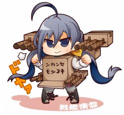 Rule 34 | &gt;:&gt;, 10s, 1girl, :&gt;, ahoge, blue eyes, blue hair, boots, cardboard box gundam, character name, chibi, clenched hands, cross-laced footwear, doyagao, full body, gundam, gurageida, kantai collection, kiyoshimo (kancolle), long hair, long sleeves, low twintails, matching hair/eyes, pantyhose, smug, solo, standing, twintails, v-shaped eyebrows, very long hair, white background