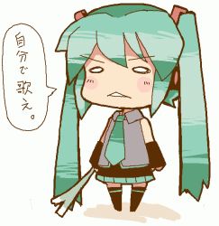 Rule 34 | arms at sides, bad id, bad pixiv id, black thighhighs, food, full body, hatsune miku, long hair, oekaki, parody, spring onion, thighhighs, translated, twintails, vegetable, very long hair, vocaloid, white background