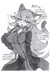 Rule 34 | 1girl, artist request, blush, breasts, furry, greyscale, heart, little tail bronx, looking at viewer, monochrome, open mouth, opera kranz, solatorobo, text focus, translation request, zipper
