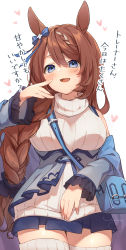 Rule 34 | 1girl, absurdres, animal ears, bag, blue eyes, blush, braid, braided ponytail, breasts, brown hair, cowboy shot, hair between eyes, heart, highres, horse ears, horse girl, large breasts, long hair, long sleeves, nut megu, open mouth, ribbed sweater, shoulder bag, signature, simple background, smile, solo, super creek (umamusume), sweater, translated, turtleneck, turtleneck sweater, umamusume, white background, white sweater