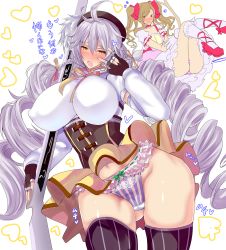 Rule 34 | 2girls, ahoge, beret, blush, bow, braid, breasts, brown eyes, brown hair, choker, commentary, corset, cosplay, covered erect nipples, drill hair, embarrassed, fingerless gloves, gloves, granblue fantasy, gun, hair bow, hair ribbon, hat, heart, highres, huge breasts, kaname madoka, kaname madoka (cosplay), kaname madoka (magical girl), long hair, mahou shoujo madoka magica, mahou shoujo madoka magica (anime), multiple girls, navel, open mouth, panties, pantyshot, ribbon, rifle, rihito akane, silva (granblue fantasy), silver hair, standing, striped clothes, striped panties, striped thighhighs, thighhighs, tomoe mami, tomoe mami (cosplay), tomoe mami (magical girl), trait connection, translation request, tweyen (granblue fantasy), twin braids, twintails, underwear, vertical-striped clothes, vertical-striped panties, vertical-striped thighhighs, very long hair, weapon, yellow eyes