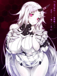 Rule 34 | 10s, 1girl, abyssal ship, bare shoulders, blush, breasts, bright pupils, claws, cowboy shot, detached sleeves, dress, covered erect nipples, horns, kantai collection, large breasts, leaning forward, long hair, pale skin, red eyes, ribbed dress, seaport princess, short dress, sideboob, single horn, solo, thick thighs, thighs, translated, white hair, yukinon, yukinon (tsuki koubou)