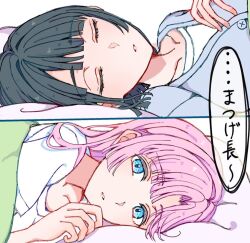 2girls anyoji_hime anyoji_hime_(summer_loungewear) black_hair blue_cardigan blue_eyes blunt_bangs cardigan closed_eyes collarbone commentary hair_down head_on_pillow link!_like!_love_live! long_hair loungewear love_live! lying momose_ginko momose_ginko_(summer_loungewear) multiple_girls neko_raa_men official_alternate_costume official_alternate_hairstyle on_back on_side parted_lips pink_hair shirt short_hair sidelocks sleeping swept_bangs t-shirt translation_request virtual_youtuber white_shirt yuri