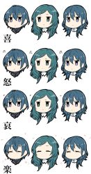 Rule 34 | 1boy, 2girls, blue eyes, byleth (female) (fire emblem), byleth (fire emblem), byleth (male) (fire emblem), chibi, closed eyes, expressionless, expressions, face, fire emblem, fire emblem: three houses, hair between eyes, head only, highres, ijiro suika, looking at viewer, matching hair/eyes, medium hair, mother and daughter, mother and son, multiple girls, multiple views, nintendo, no mouth, no nose, parted bangs, pout, sad, short hair, simple background, sitri (fire emblem), smile, sweatdrop, translated, white background