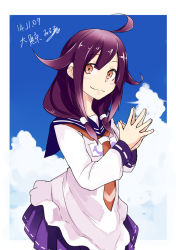 Rule 34 | 10s, 1girl, ahoge, blush, cloud, irue, kantai collection, long hair, looking at viewer, low twintails, purple hair, red eyes, school uniform, serafuku, skirt, sky, smile, solo, steepled fingers, taigei (kancolle), twintails