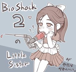 Rule 34 | 1girl, bioshock, bioshock (series), bioshock 2, blush, bow, crab man, dress, female focus, flat color, hair bow, hair ribbon, hand on own face, heart, holding, little sister (bioshock), long hair, lowres, monochrome, ponytail, puffy short sleeves, puffy sleeves, ribbon, short sleeves, solo, spot color, syringe
