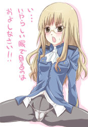 Rule 34 | 00s, 1girl, blonde hair, blush, cameltoe, crotch seam, glasses, miya (pure lemon), panties, panties under pantyhose, pantyhose, perrine h. clostermann, solo, strike witches, translated, underwear, world witches series, yellow eyes