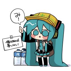 Rule 34 | 1girl, absurdly long hair, backpack, bag, blue eyes, blue hair, blush stickers, boots, bottle, chibi, collared shirt, commentary request, detached sleeves, hair ornament, hat, hatsune miku, highres, holding strap, kyomu 305, long hair, long sleeves, necktie, open mouth, paper, pleated skirt, pointing, shirt, skirt, sleeveless, sleeveless shirt, solo, tape, thigh boots, translation request, twintails, very long hair, vocaloid, water bottle