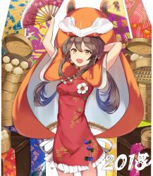 Rule 34 | 1girl, 2018, :d, animal hood, arm behind head, arms up, baozi, blush, box, breasts, brown hair, bucket, cape, china dress, chinese clothes, chinese new year, cowboy shot, dress, floral print, folding fan, food, frilled dress, frills, hand fan, holding, holding fan, hood, long hair, looking at viewer, medium breasts, mosta (lo1777789), open mouth, orange cape, original, print dress, red dress, side slit, sidelocks, simple background, smile, standing, white background, yellow eyes