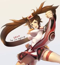Rule 34 | 1girl, alternate color, bare shoulders, black panties, breasts, brown eyes, brown hair, china dress, chinese clothes, clenched hands, covered navel, detached sleeves, dress, covered erect nipples, fighting stance, groin, guilty gear, guilty gear xrd, hair tubes, highres, impossible clothes, impossible dress, k1 (erin22), kuradoberi jam, large breasts, long hair, panties, pantyshot, player 2, solo, underwear, very long hair