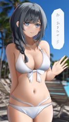 Rule 34 | 1girl, absurdres, aimi (tikichin0229), arm behind back, bare shoulders, bikini, black hair, blue eyes, blue sky, blurry, blurry background, braid, breasts, coconut tree, commentary request, cowboy shot, day, front-tie bikini top, front-tie top, highres, large breasts, long hair, looking at viewer, navel, o-ring, o-ring bikini, original, outdoors, palm tree, single braid, sky, solo, standing, stomach, swimsuit, translated, tree, white bikini